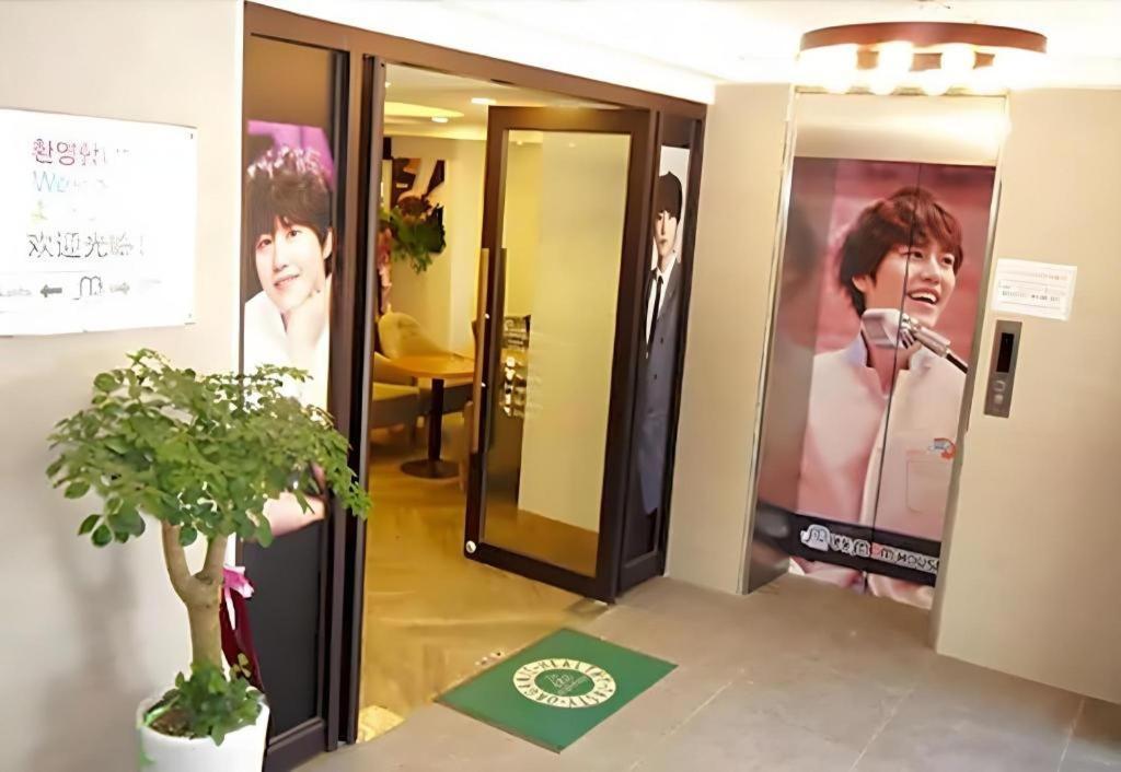 Hotel Myeongdong Mom House Soul Exteriér fotografie